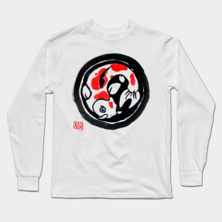 carp koi Long Sleeve T-Shirt